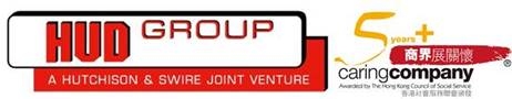 HONGKONG UNITED DOCKYARDS LIMITED logo