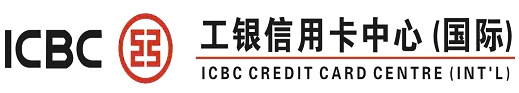 ICBC CREDIT CARD CENTRE (INTL) logo