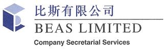 LAWRENCE CHEUNG C.P.A. CO. LTD logo