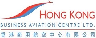 HONG KONG BUSINESS AVIATION CENTRE LIMITED logo