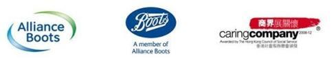 ALLIANCE BOOTS SOURCING (HONG KONG) LIMITED logo