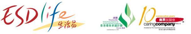 ESD SERVICES LIMITED logo