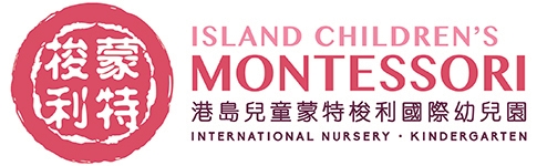 ISLAND CHILDRENS MONTESSORI SCHOOL logo