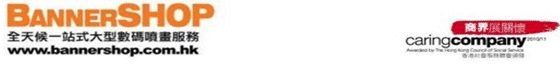 AJR IT SERVICES LIMITED logo