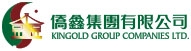 HONG KONG KINGSON INVESTMENT LIMITED logo