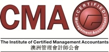 CMA AUSTRALIA logo
