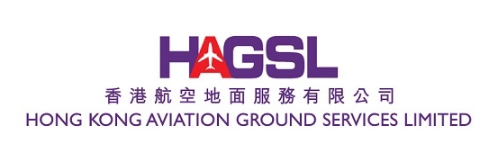 HONG KONG AVIATION GROUND SERVICES LIMITED logo