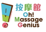 SPORT MAX HK CO LIMITED logo