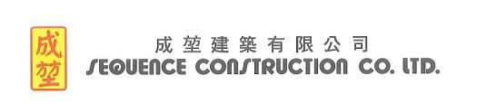 TOP EXPRESS CONSTRUCTION ENGINEERING LIMITED logo