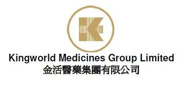 KINGWORLD MEDICINES GROUP LIMITED logo