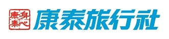 HONG THAI TRAVEL SERVICES LTD logo