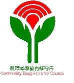 COMMUNITY DRUG ADVISORY COUNCIL logo