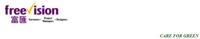 FREEVISION PROJECT MANAGEMENT LIMITED logo