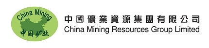 CHINA MINING RESOURCES GROUP LIMITED logo
