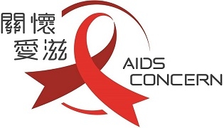 AIDS CONCERN FOUNDATION LIMITED logo