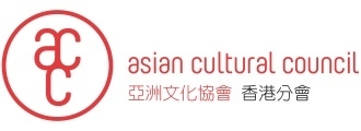 ASIAN CULTURAL COUNCIL (HK) FOUNDATION LTD. logo