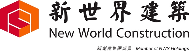 HIP SENG CONSTRUCTION COMPANY LIMITED logo