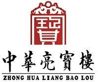 ZHONG HUA LIANG BAO LOU COMPANY LIMITED logo