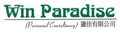 WIN PARADISE LIMITED logo