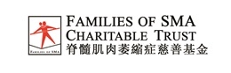 FAMILIES OF SMA CHARITABLE TRUST logo