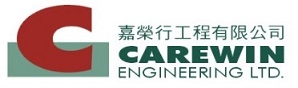 CAREWIN ENGINEERING LIMITED logo