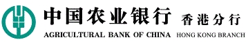 AGRICULTURAL BANK OF CHINA logo