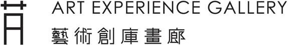 ART EXPERIENCE GALLERY logo