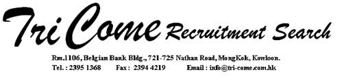 TRI COME RECRUITMENT SEARCH logo