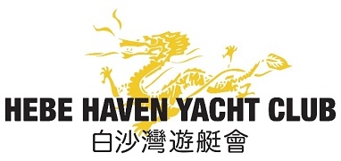 THE HEBE HAVEN YACHT CLUB LIMITED logo