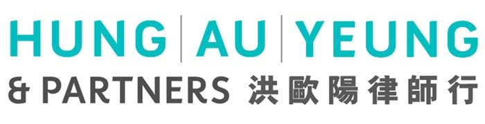 HAY BUSINESS SERVICE COMPANY LIMITED logo