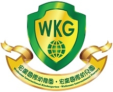 WELLCOME INTERNATIONAL KINDERGARTEN AND NURSERY logo