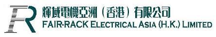 FAIR-RACK ELECTRICAL ASIA (H.K.) LIMITED logo