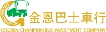 GOLDEN CHAMPION BUS INVESTMENT CO logo