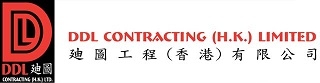 DDL CONTRACTING LIMITED logo