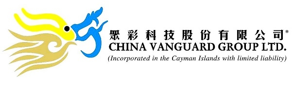 CHINA VANGUARD GROUP LTD logo