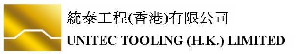 UNITEC TOOLING (HK) LTD logo