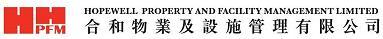 HOPEWELL PROPERTY AND FACILITY MANAGEMENT LTD logo