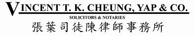 VINCENT T K CHEUNG YAP & CO logo