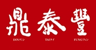 BEST HARVEST INC. LIMITED logo