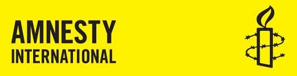 ADLINK INTERNATIONAL logo