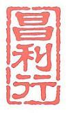 AML GROUP HOLDINGS LIMITED logo