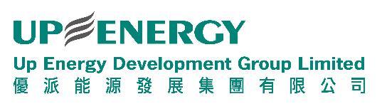 UP ENERGY DEVELOPMENT GROUP LIMITED logo