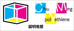 CHIU MING POLYETHLENE PRODUCTS FACTORY LIMITED logo
