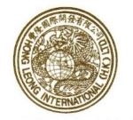 HONG LEONG INTERNATIONAL (HONG KONG) LTD logo
