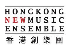 HONG KONG NEW MUSIC ENSEMBLE LIMITED logo