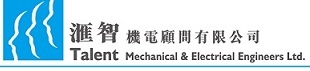 TALENT MECHANICAL & ELECTRICAL ENGINEERS LTD logo