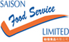 SAISON FOOD SERVICE LIMITED logo