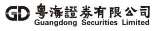 GUANGDONG SECURITIES LIMITED logo