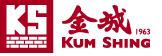 KUM SHING (K.F.) CONSTRUCTION COMPANY LIMITED logo