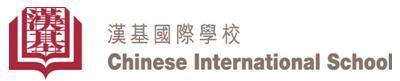 CHINESE INTERNATIONAL SCHOOL logo